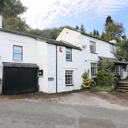 Old Mill Cottage, Kendal