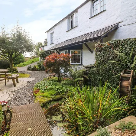 Old Mill Cottage, * Kendal